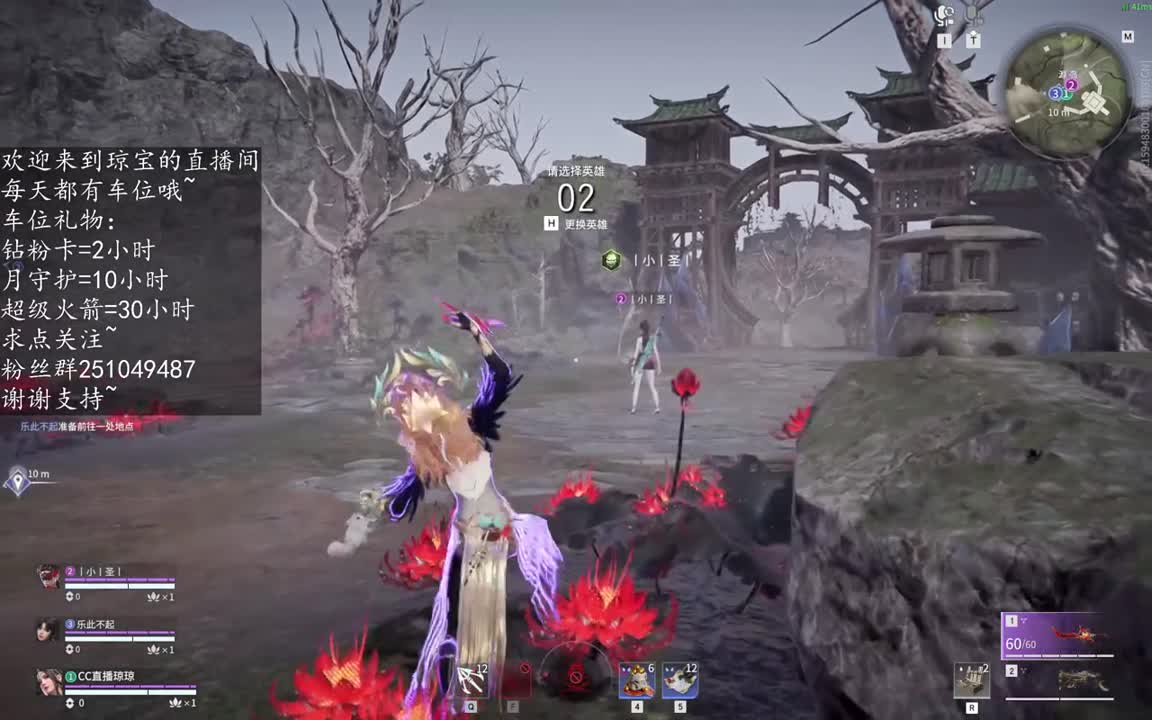 有车位~ 第14段