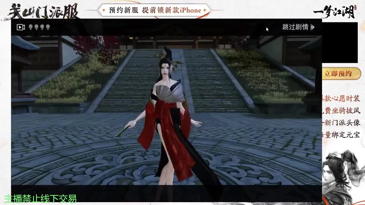 专治各种不开心 第4段