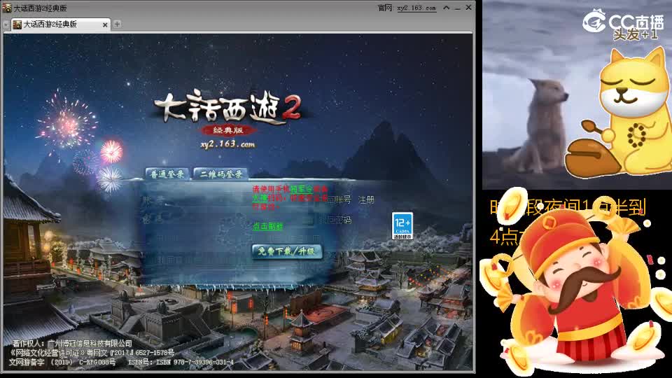 心之所向，便是阳光，无所畏惧，便是远方 第11段