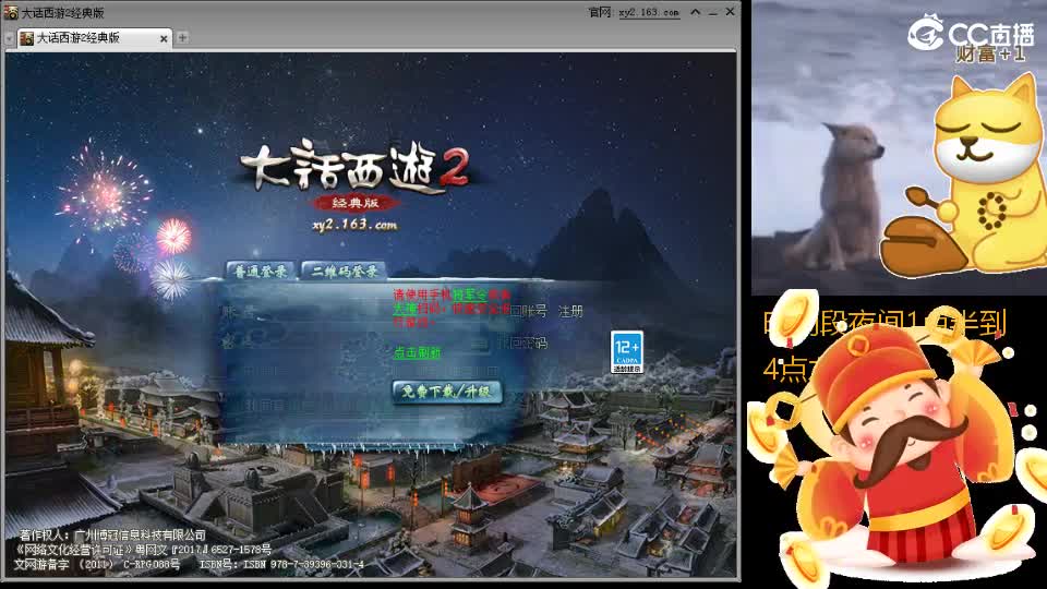 心之所向，便是阳光，无所畏惧，便是远方 第1段