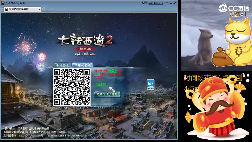 心之所向，便是阳光，无所畏惧，便是远方