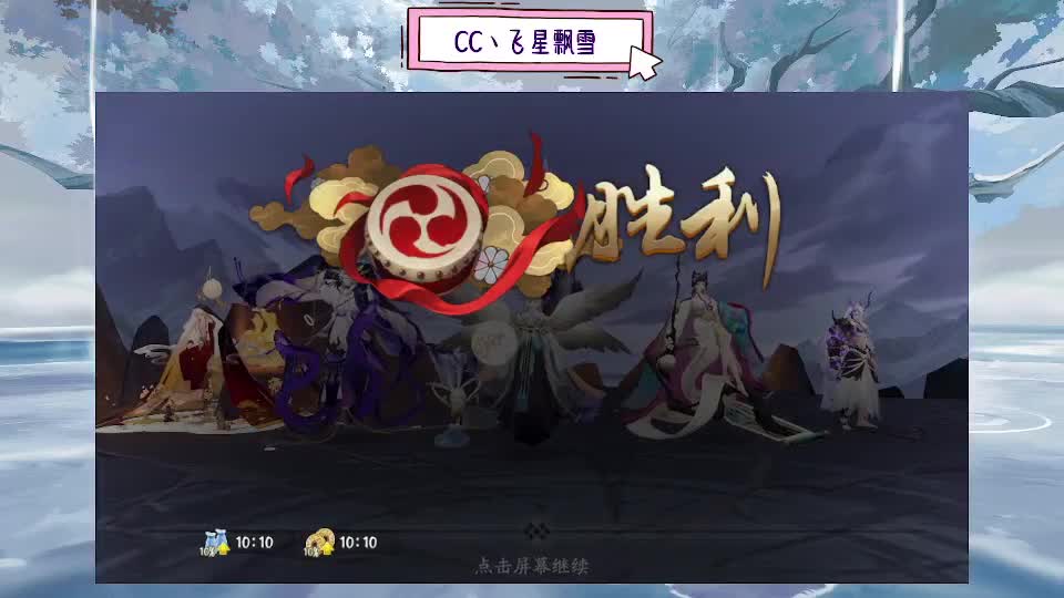 等等Next 第1段