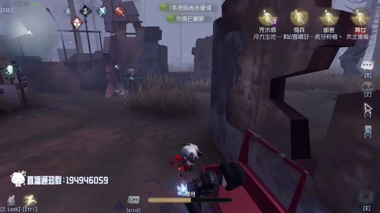 上分教科输~ 第3段