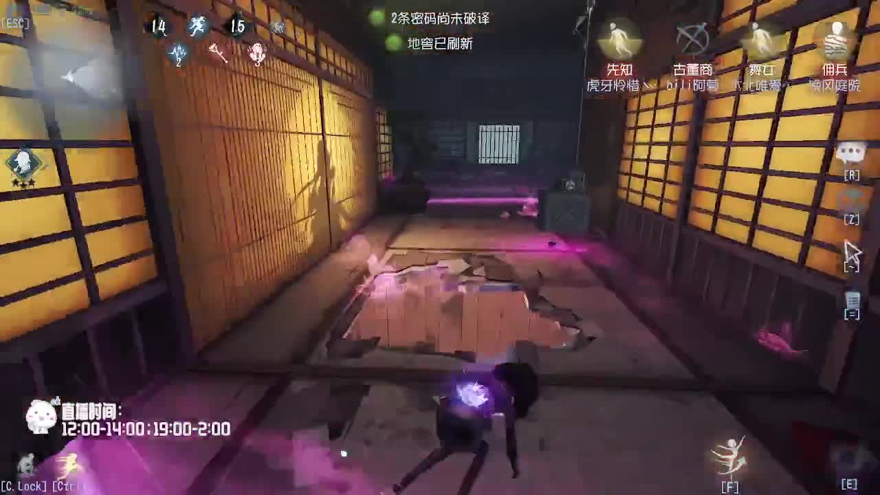 上分教科输~ 第4段