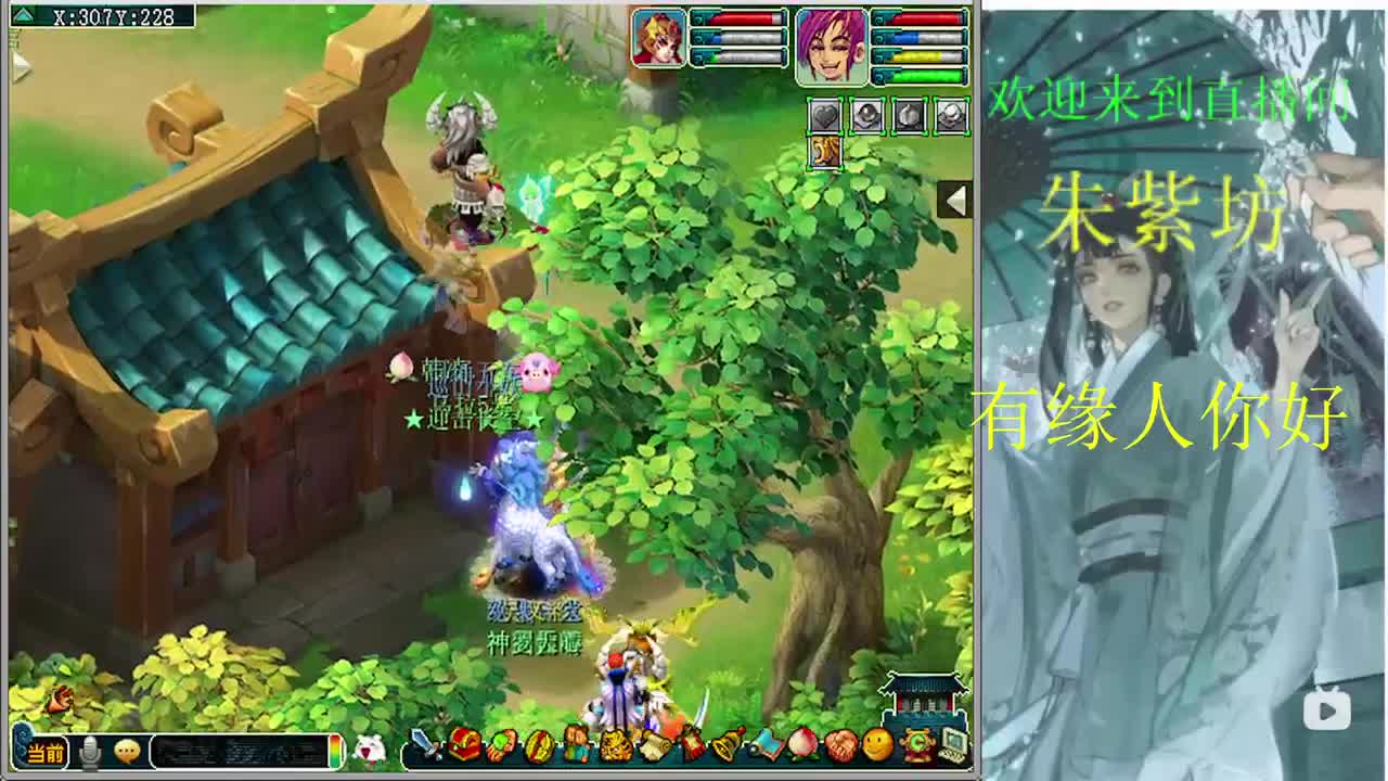 科举大赛 第4段