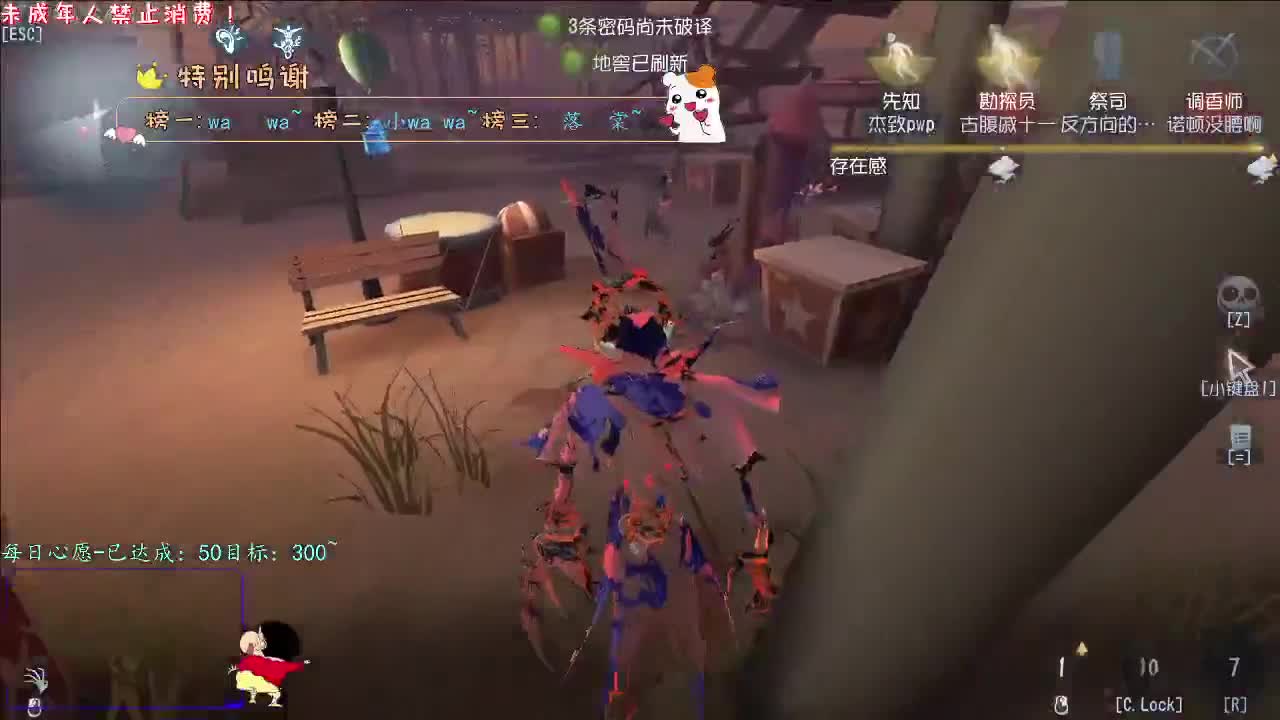 丨阳光~丨感谢陪伴~感恩有你！ 第2段