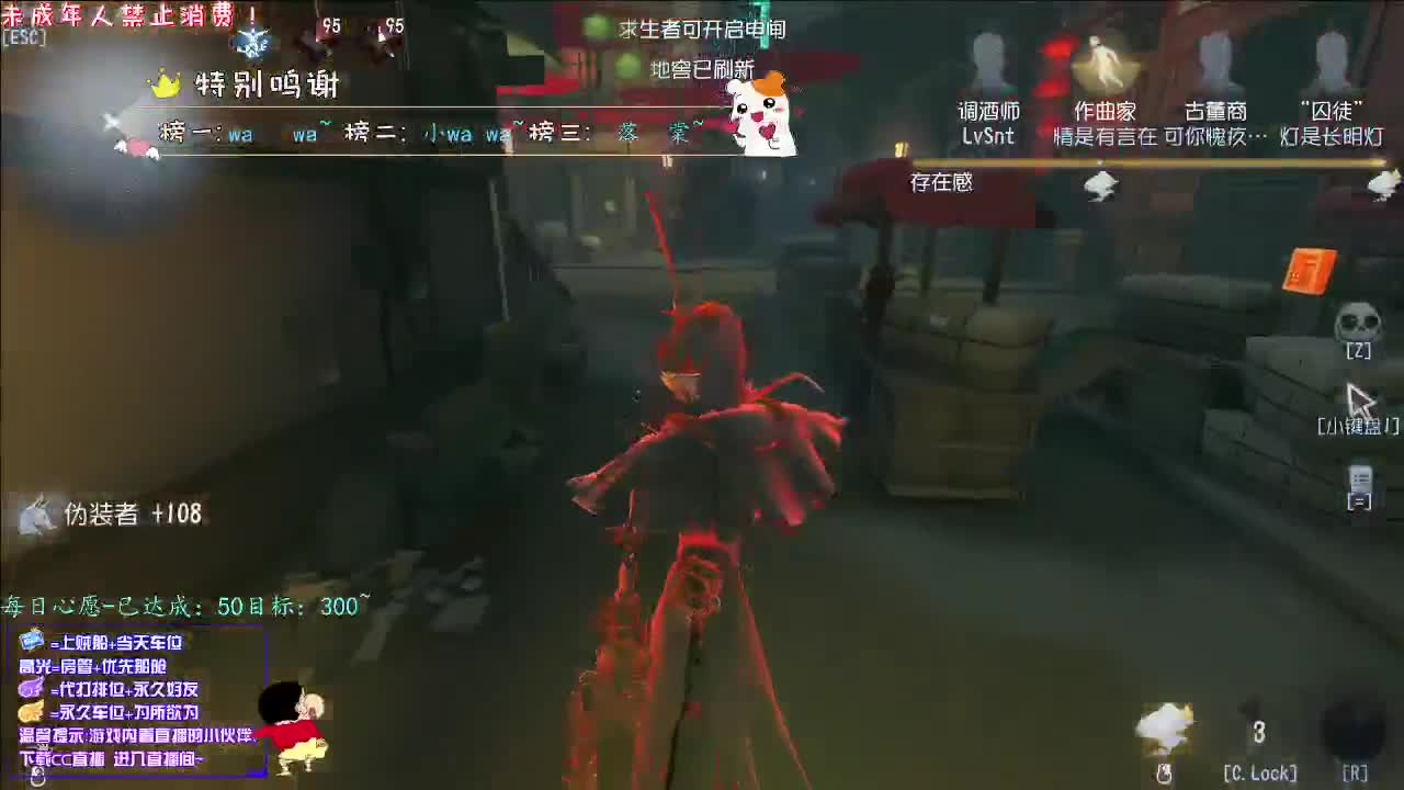 丨阳光~丨感谢陪伴~感恩有你！ 第3段