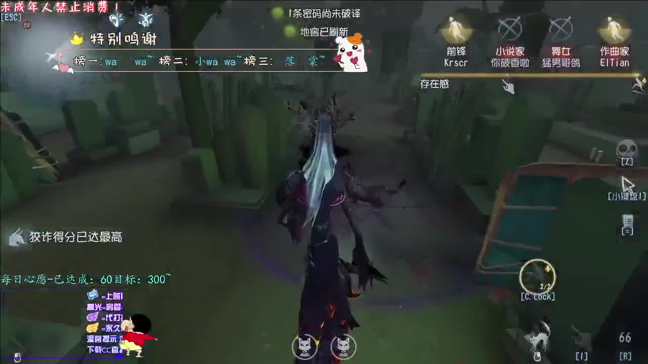 丨阳光~丨感谢陪伴~感恩有你！ 第4段