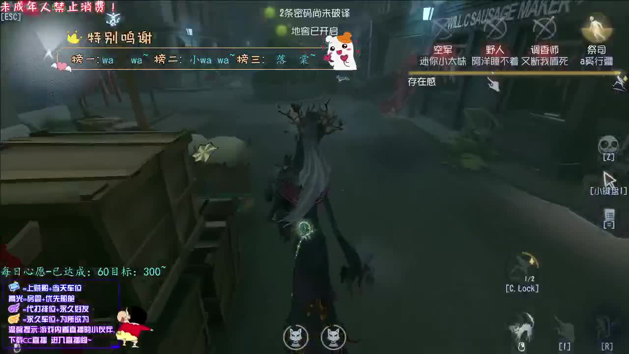 丨阳光~丨感谢陪伴~感恩有你！ 第5段