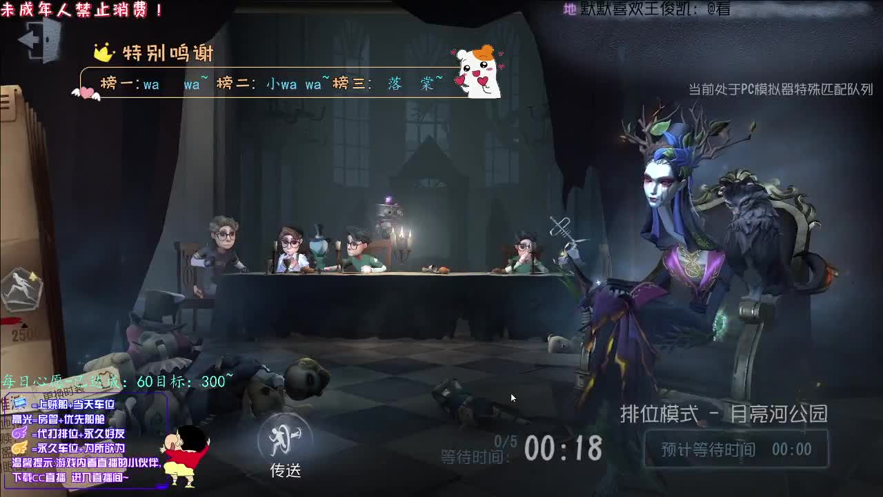 丨阳光~丨感谢陪伴~感恩有你！ 第6段