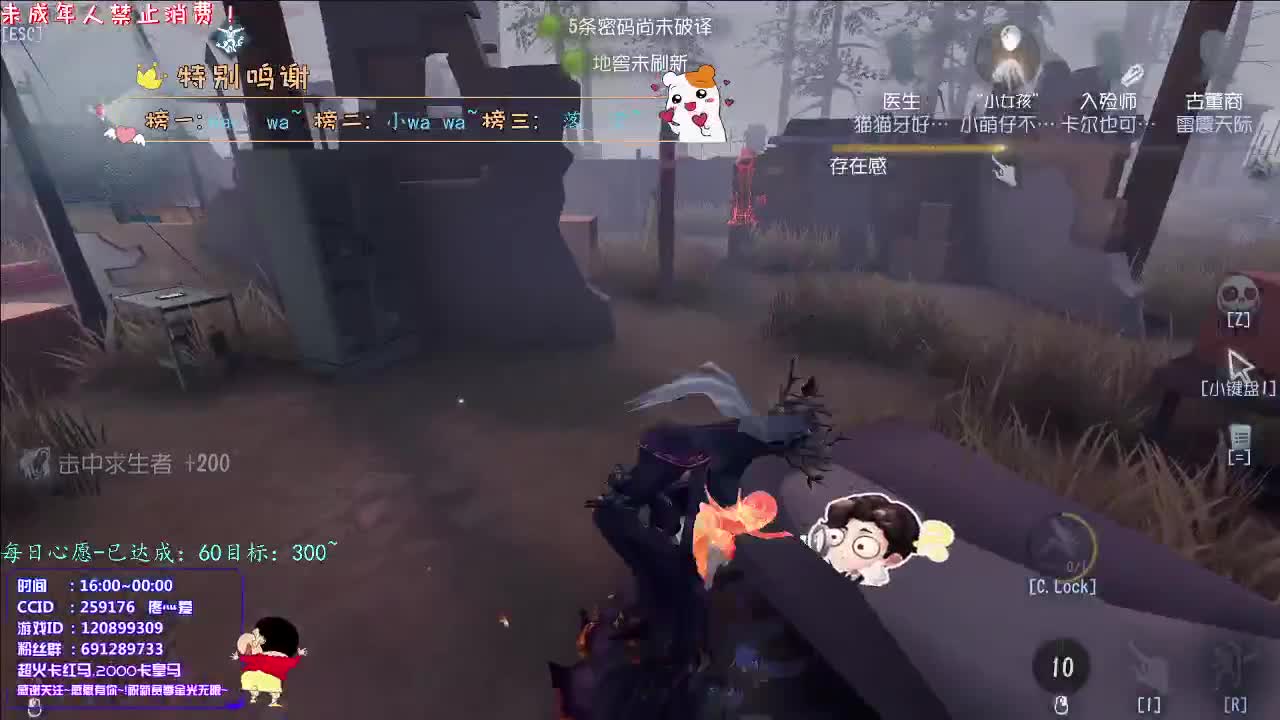 丨阳光~丨感谢陪伴~感恩有你！ 第7段