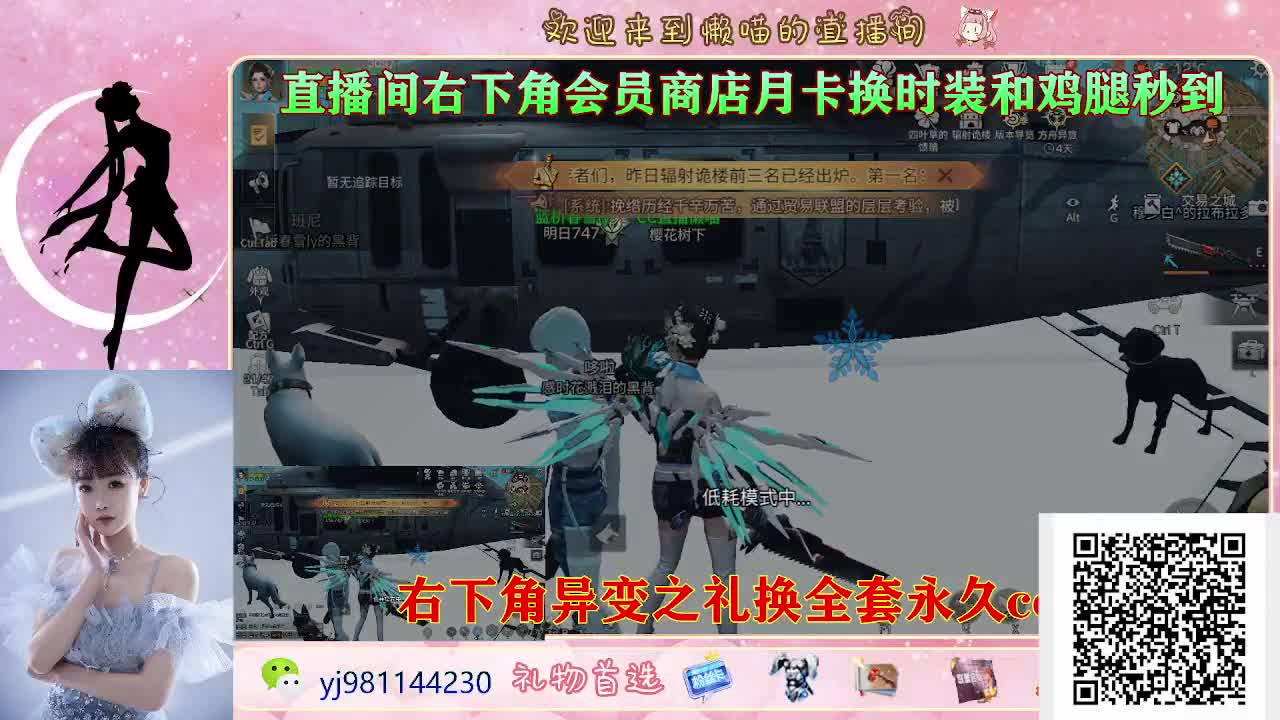 今天也是努力的一天 第1段