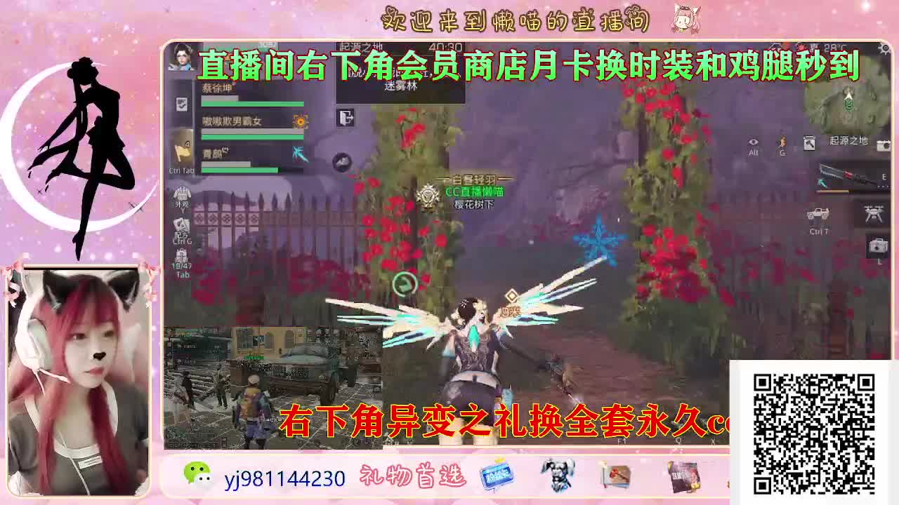 今天也是努力的一天 第2段
