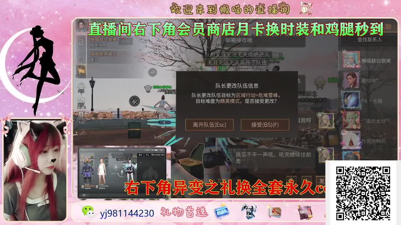 今天也是努力的一天 第5段