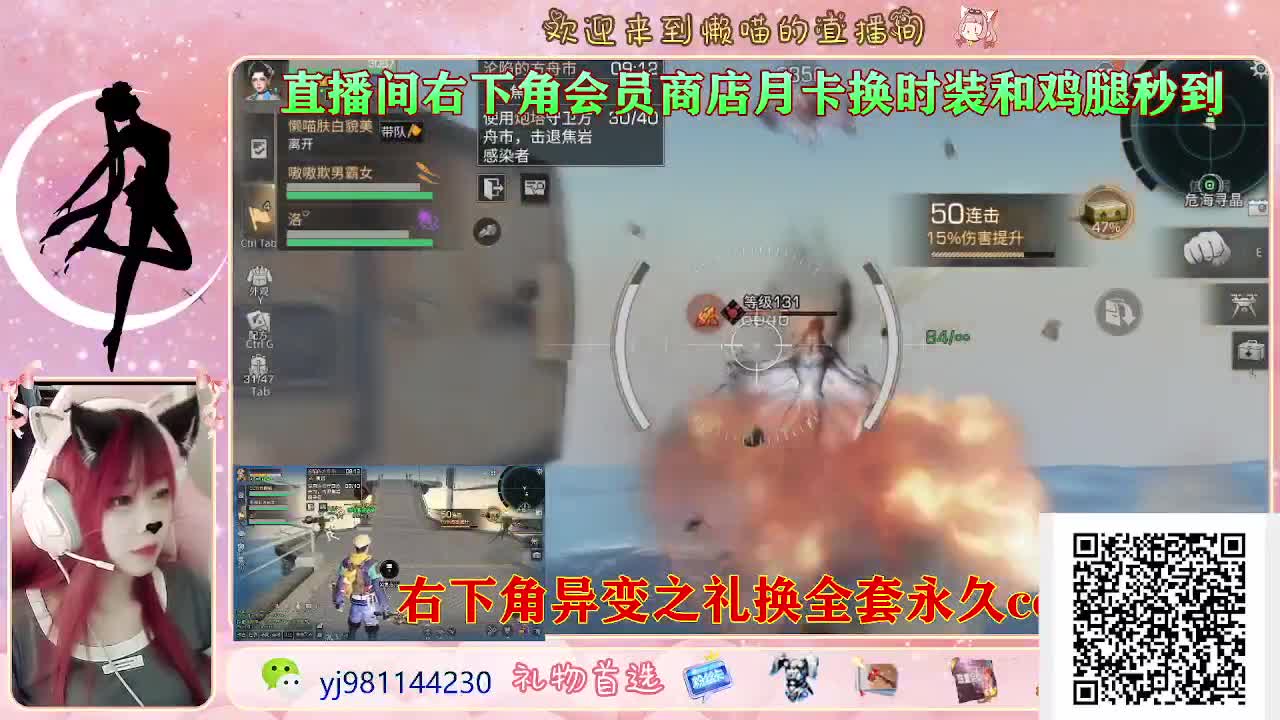 今天也是努力的一天 第6段