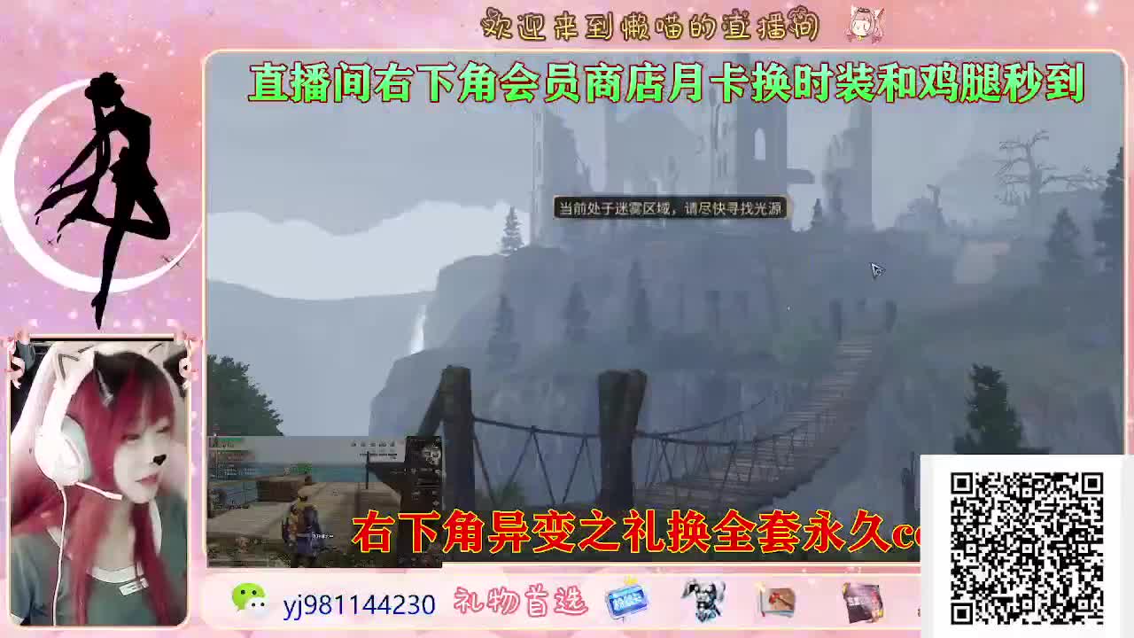 今天也是努力的一天 第8段