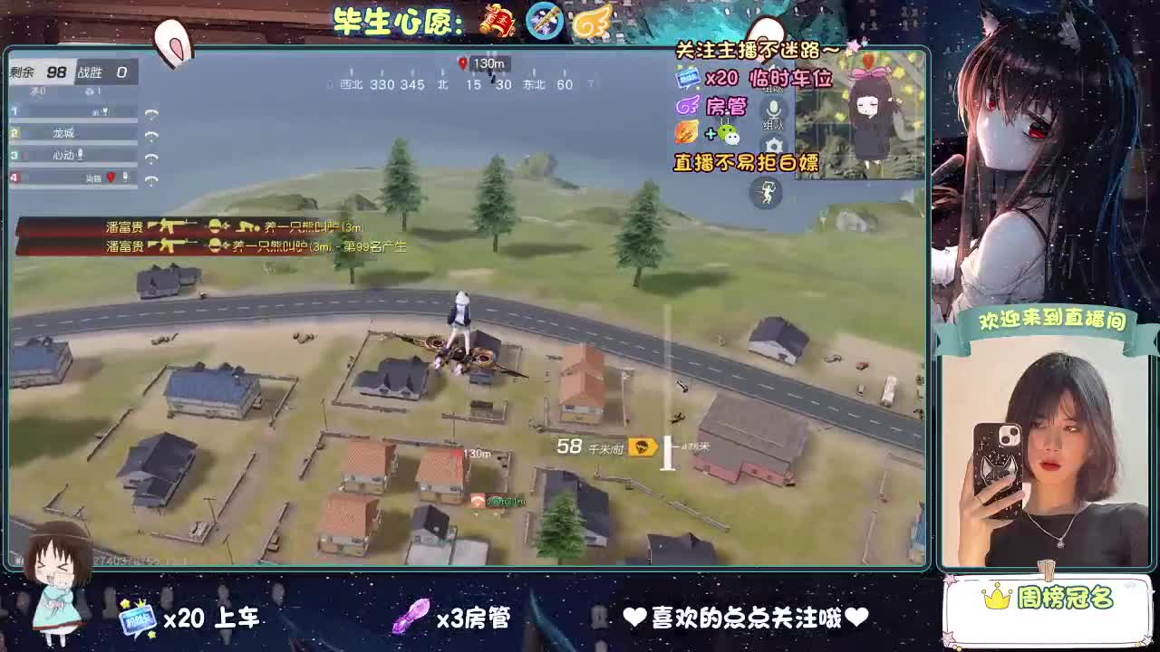 老是冻手冻脚的 第4段