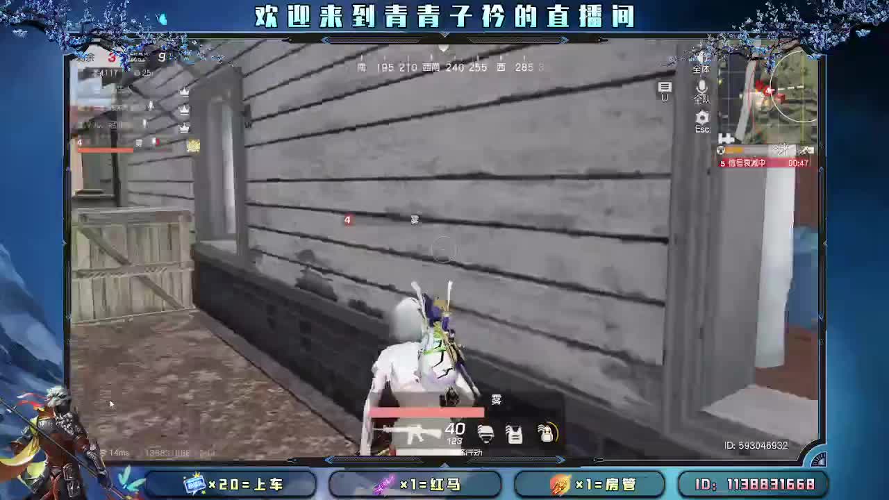 懂你的人 最温暖。 第5段