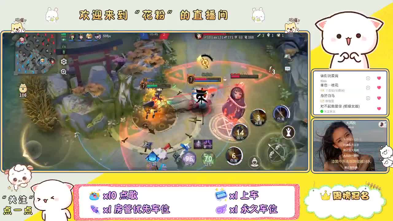 啊啊啊啊 第1段