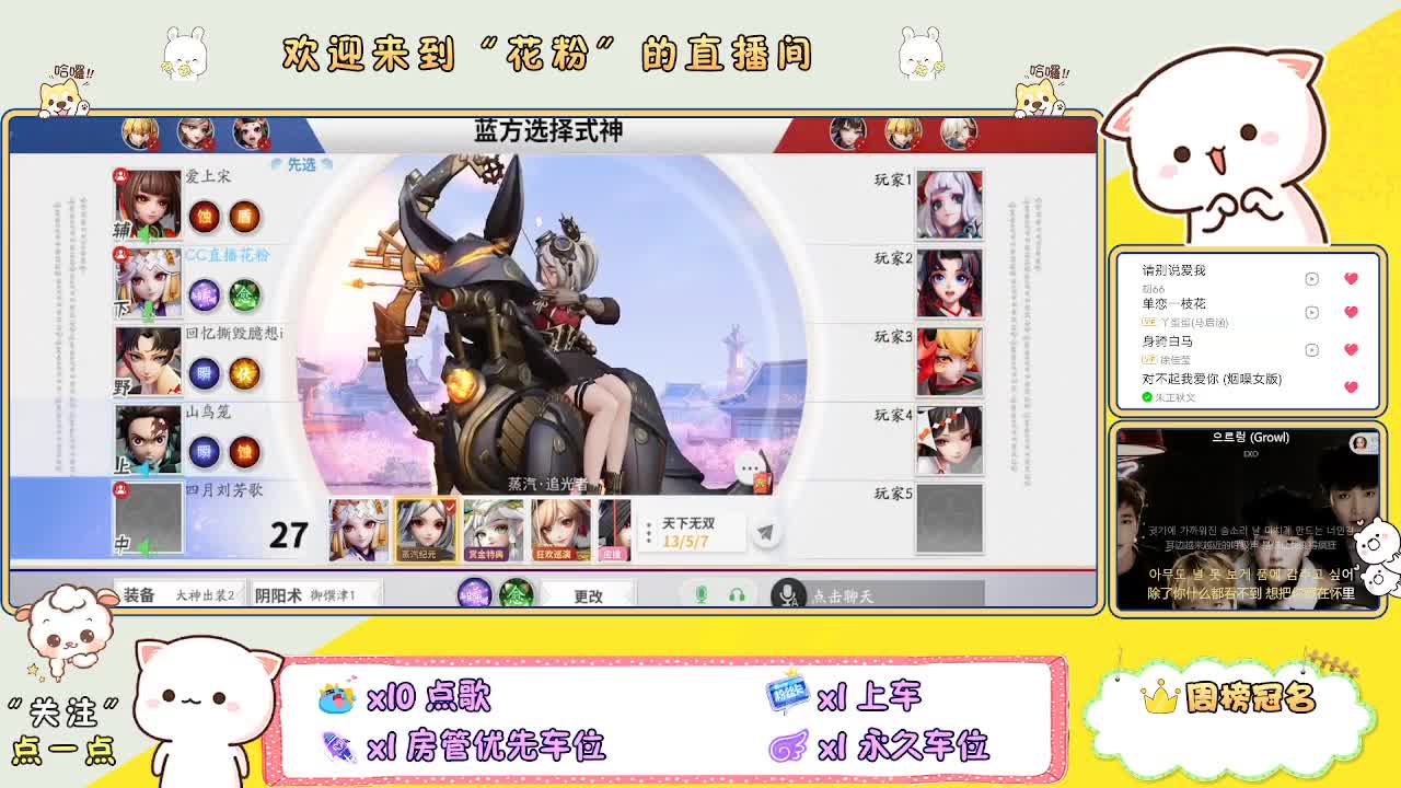 啊啊啊啊 第3段