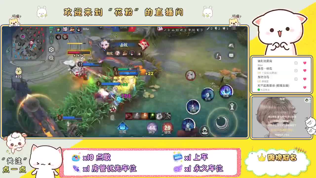 啊啊啊啊 第4段