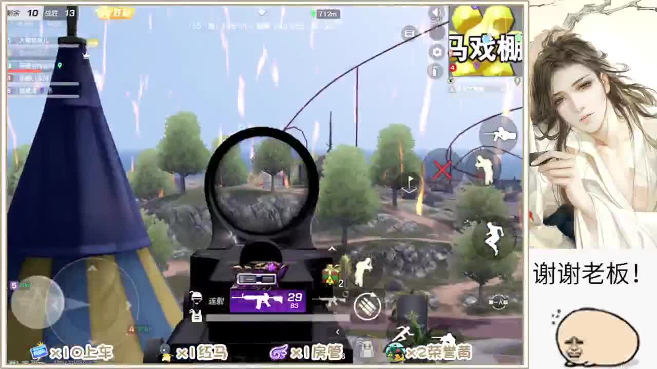 有盐值  但不多 第1段