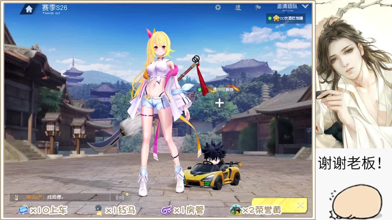 有盐值  但不多 第2段
