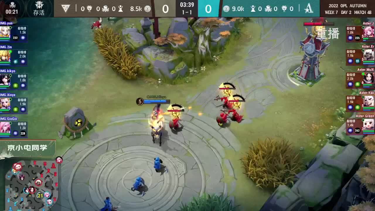 2022OPL秋季赛 第11段