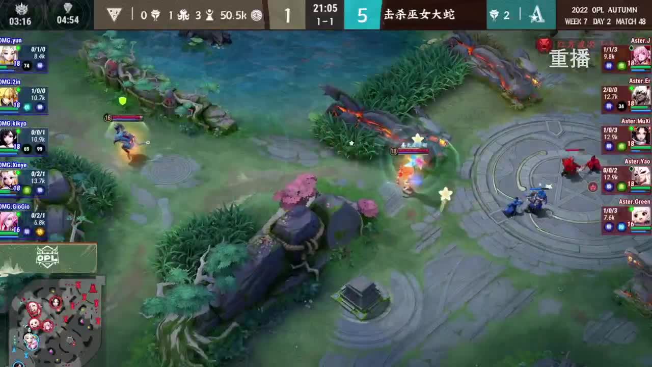 2022OPL秋季赛 第12段