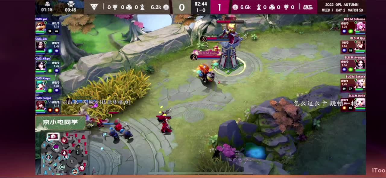 冲榜1的day10 第3段