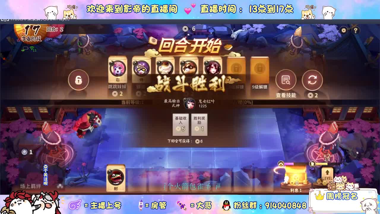 确定不进来吗？哥哥 第6段