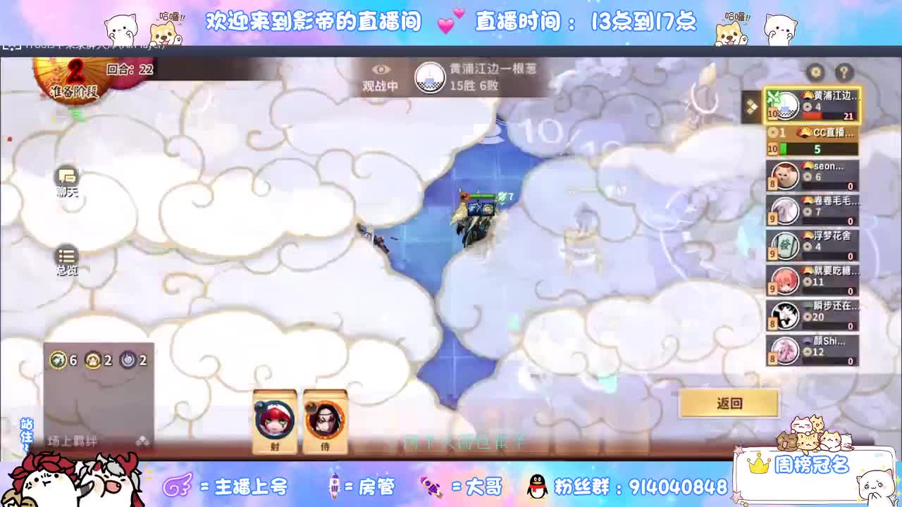 确定不进来吗？哥哥 第3段