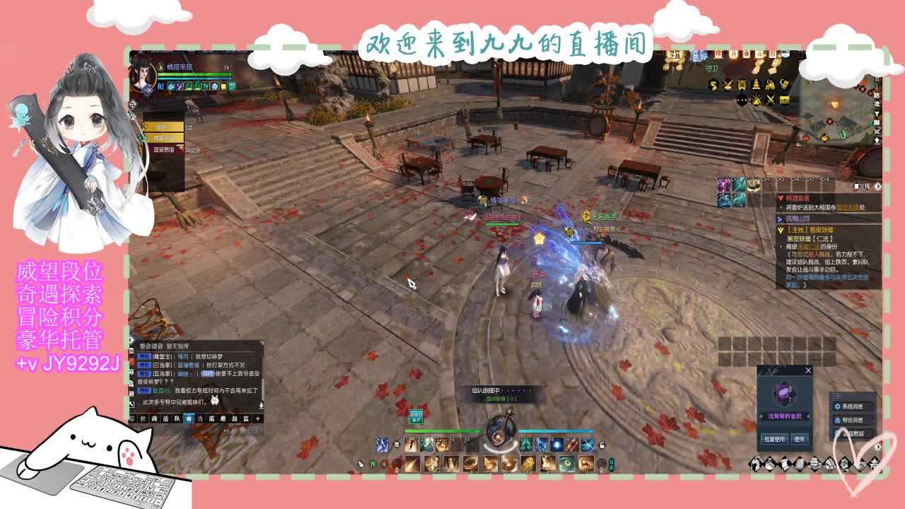 始于声音 忠于才艺 第4段