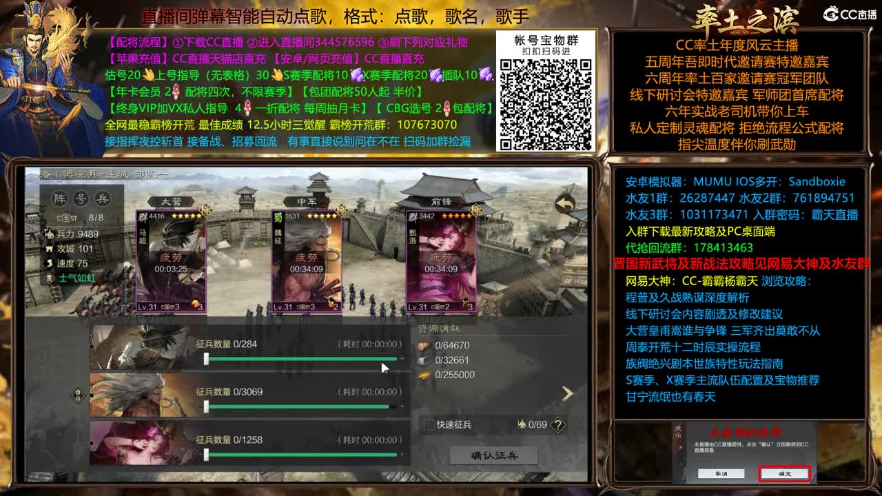 X2353 关妹开荒 第4段