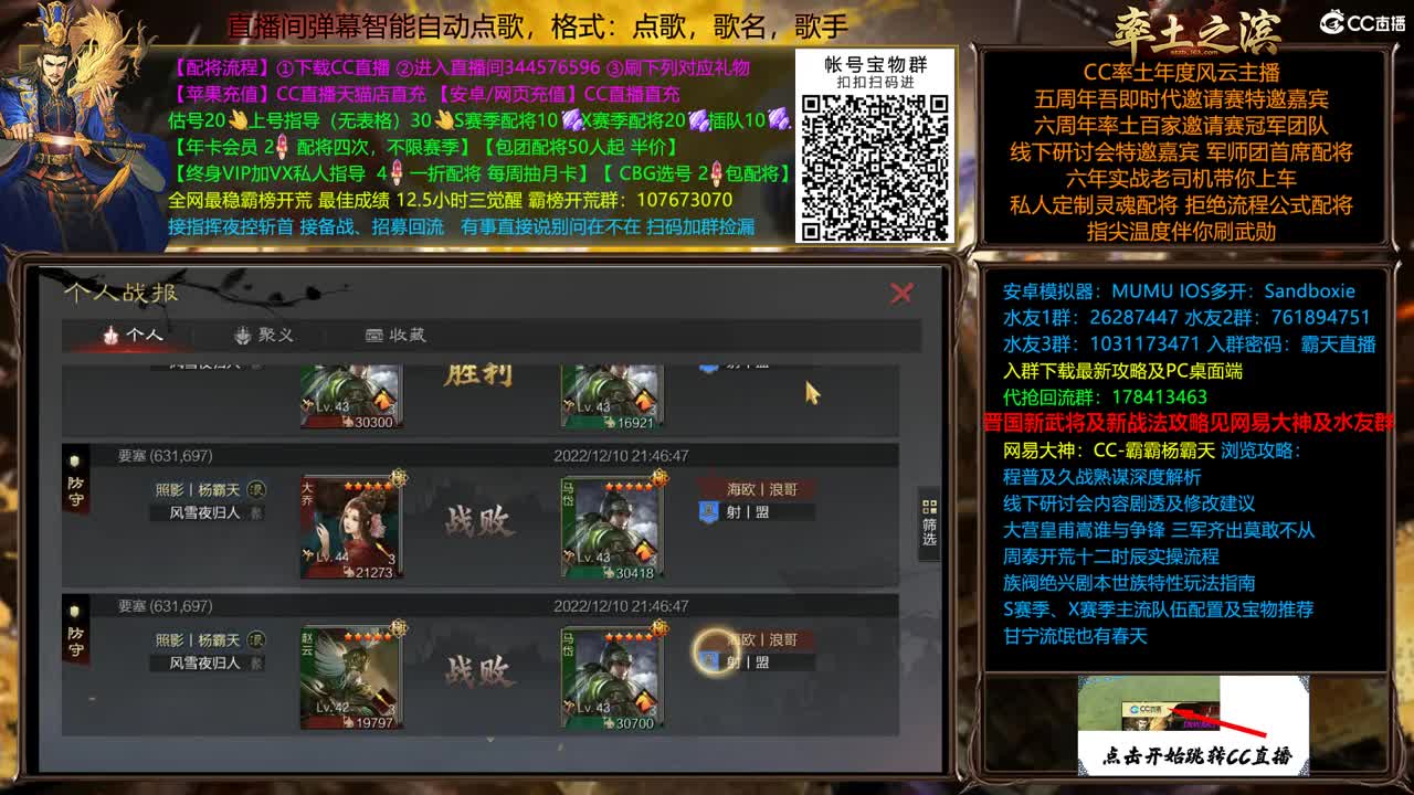 X2353 关妹开荒 第11段