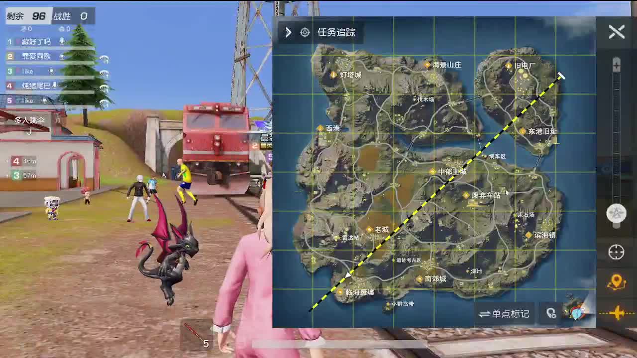 速冻模式· 第2段