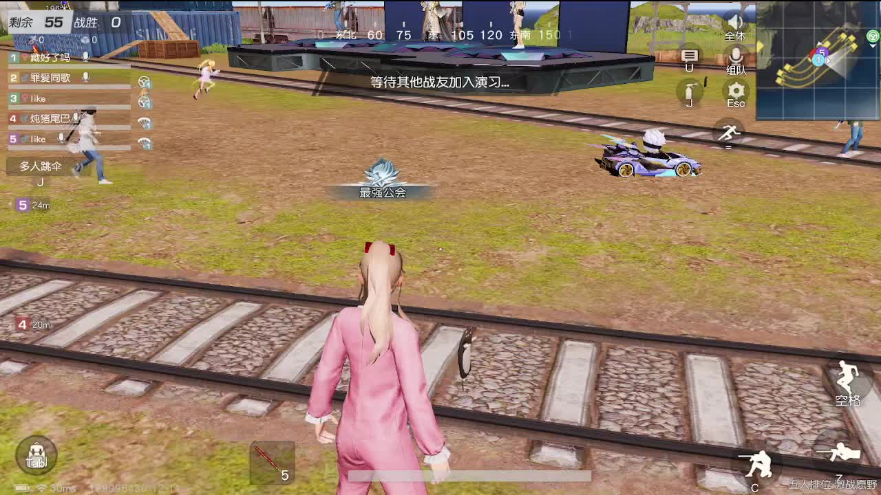 速冻模式· 第3段
