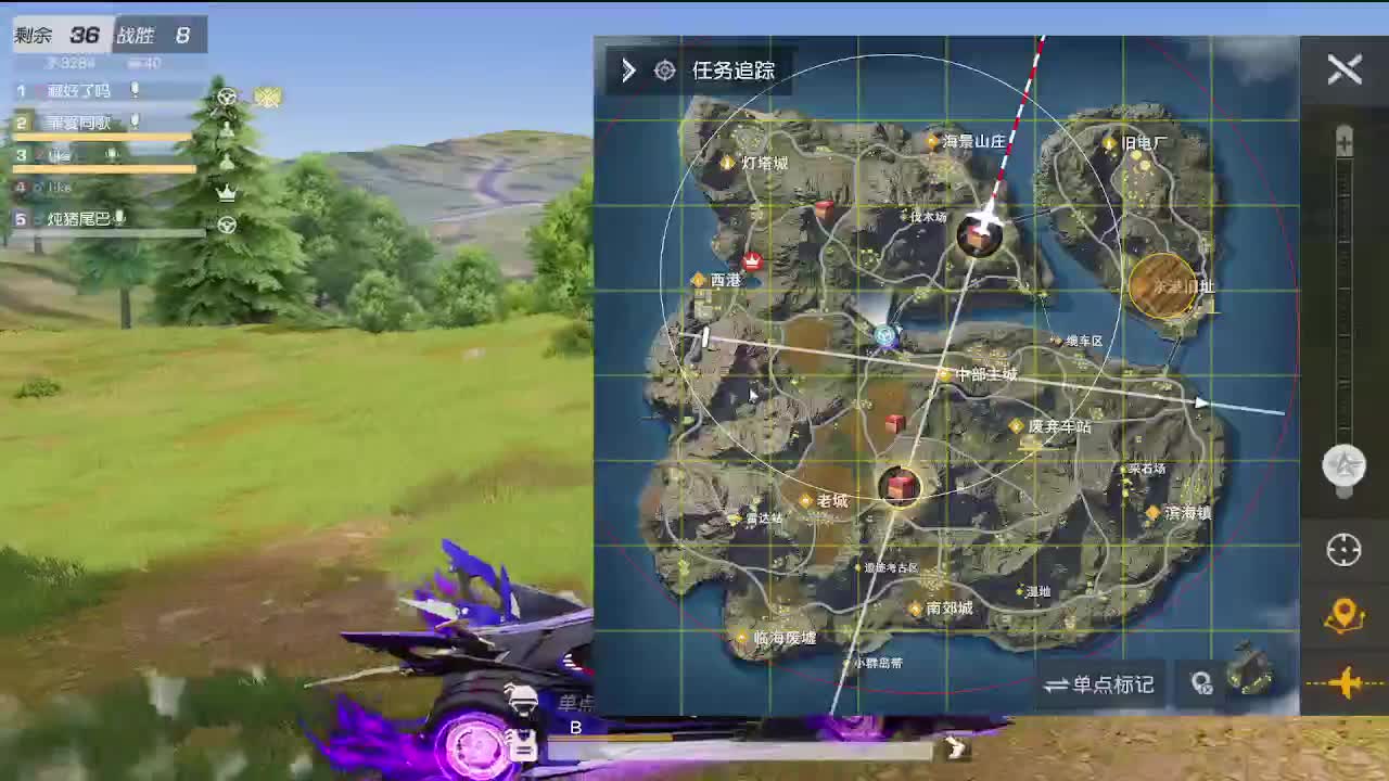 速冻模式· 第8段