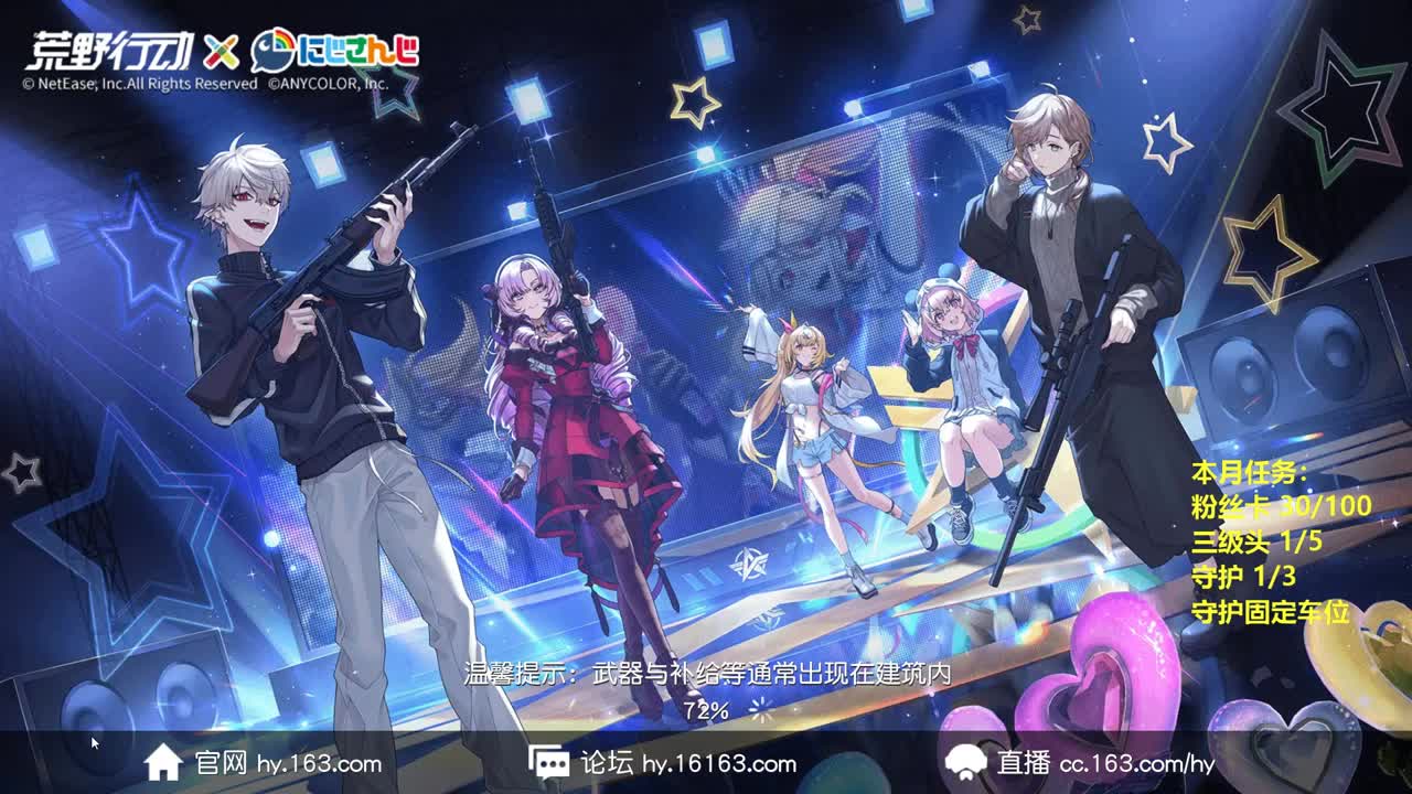 有 厨艺展示希 第4段