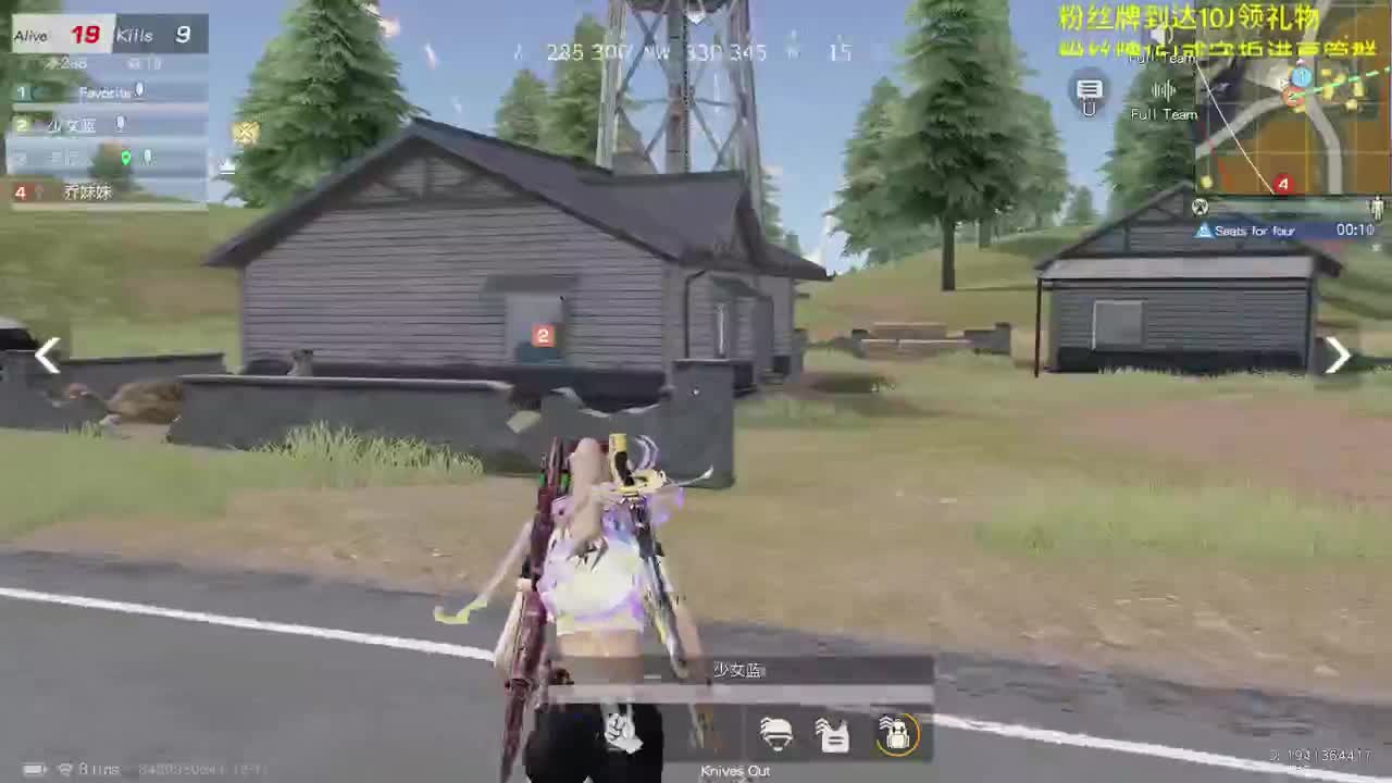 YOU 第3段