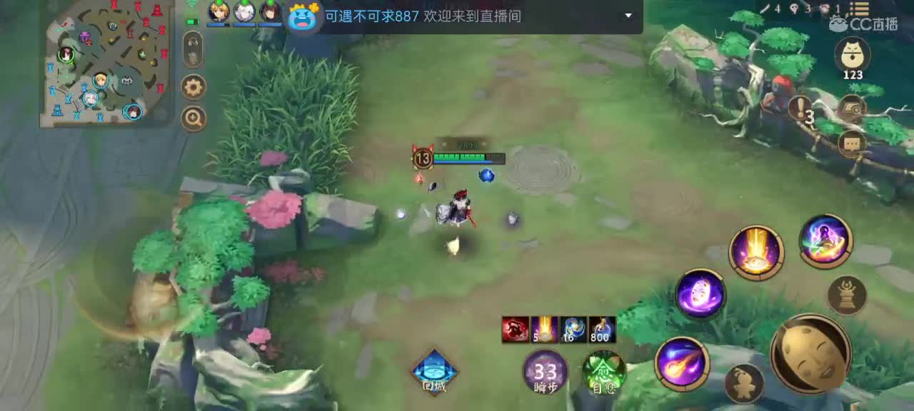 妖魔鬼怪快离开 第8段