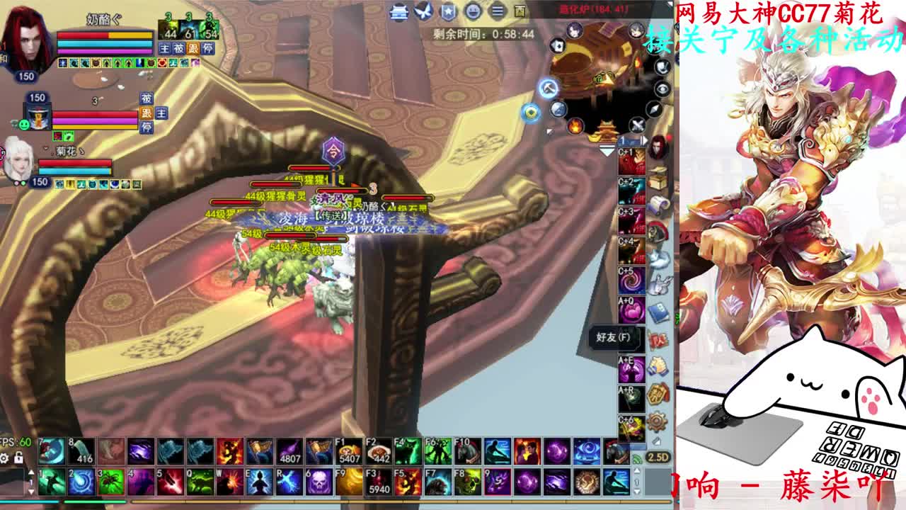 726幸运打宝 第1段