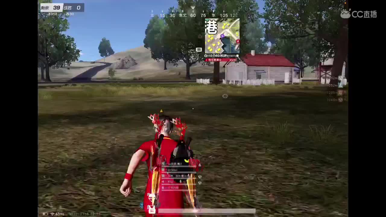 沉浸式直播 第3段