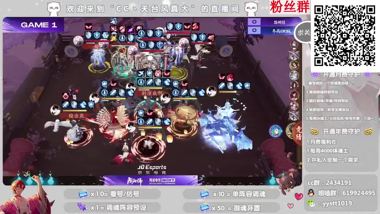 接找号/估号 全能百科 第2段
