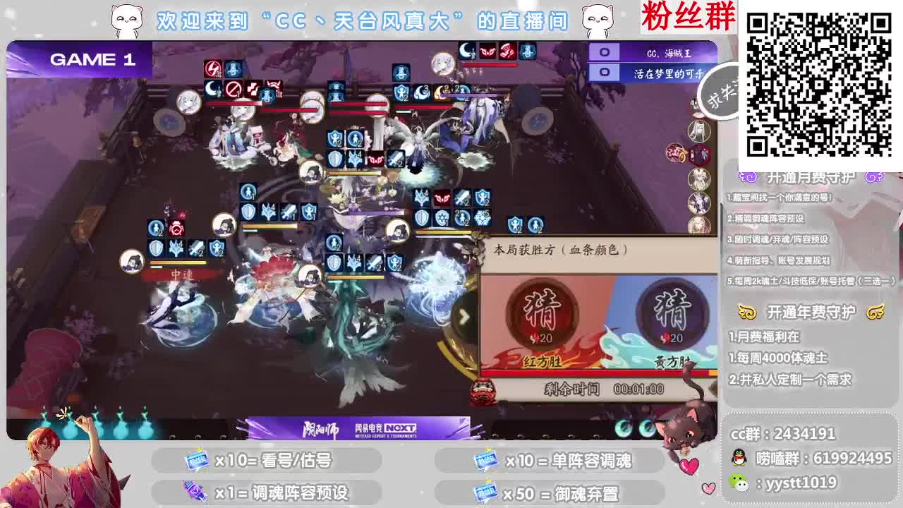 接找号/估号 全能百科 第4段