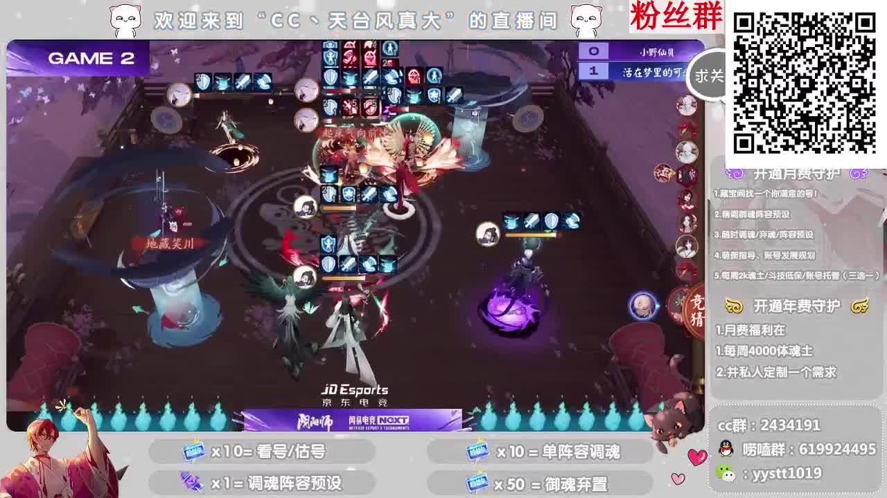 接找号/估号 全能百科 第9段