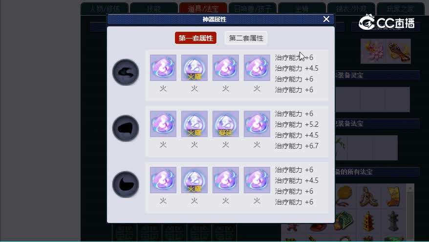 109普陀
