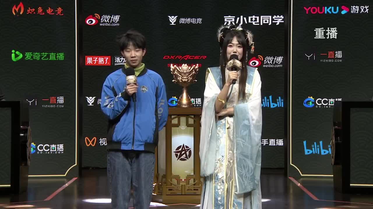 2022OPL秋季赛 第1段