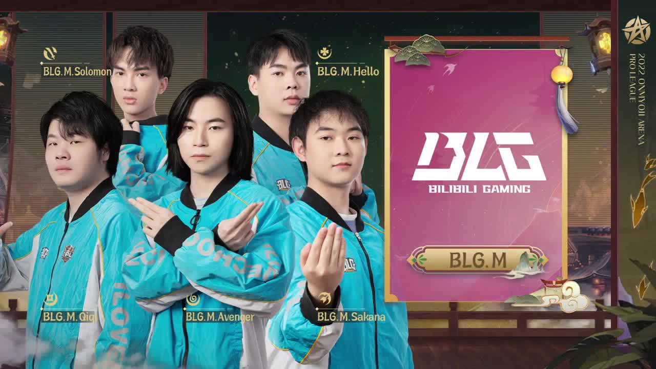 2022OPL秋季赛 第4段
