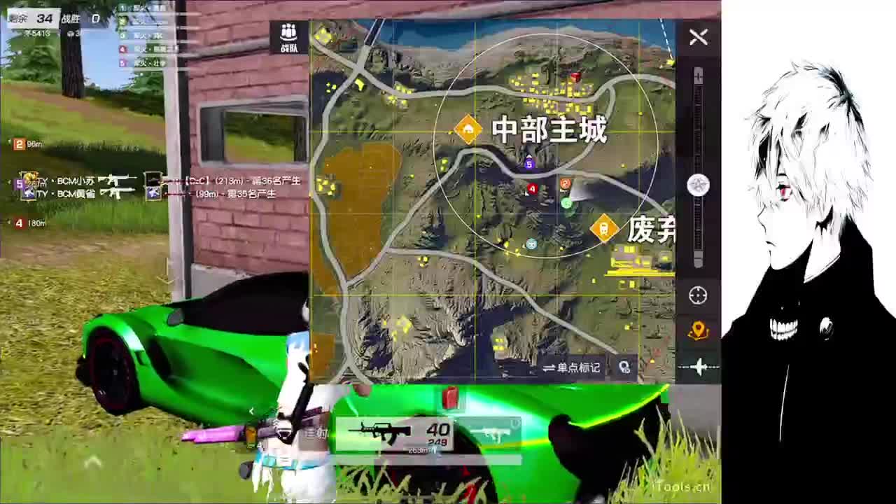 果 第3段